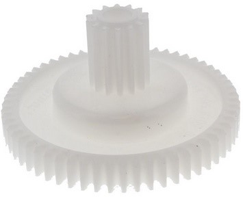 Czołowe koło zębate, Stihl 42441956700