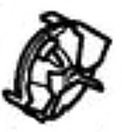 Osłona, Stihl 48666020400