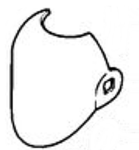 Klapa sterująca, Stihl 42035007000