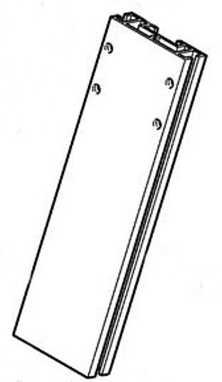 Szyna, Stihl 47227928100