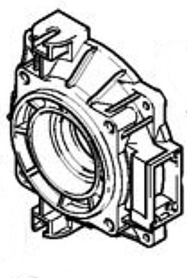 Obudowa napędu, Stihl 47577011100
