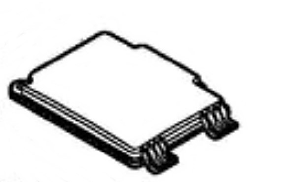 Pokrywka, Stihl 47526020900