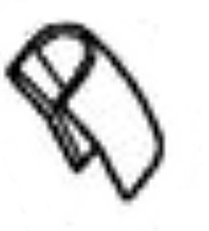 Prowadzenie węża, Stihl 47477931801