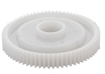 Czołowe koło zębate, Stihl 42441956701