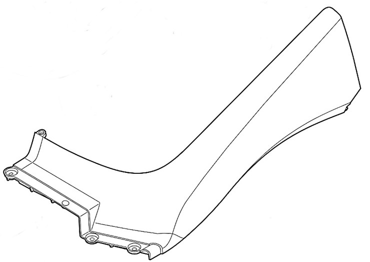 Błotnik lewy, Stihl 61707066000