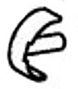 Zabezpieczenie świdra, Stihl 42557051201