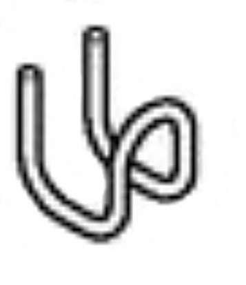 Hak, Stihl 42447914600