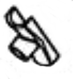 Prowadzenie węża, Stihl 47477931800