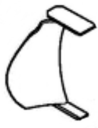 Sterowanie przepływem powietrza, Stihl 48117610800