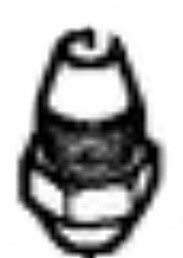 Dysza, Stihl 47125230801