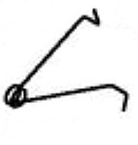 Sprężyna ramieniowa, Stihl 42211824500