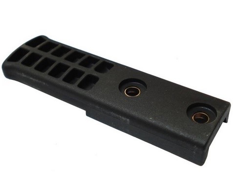 Dźwignia nastawcza, Stihl 42237002900