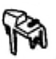 Dźwignia mechanizmu ryglującego, Stihl 48117923700