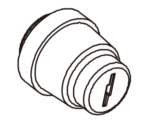 Stacyjka, Orec 0207-79700