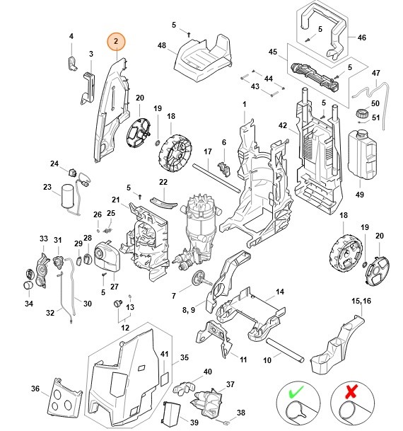 Osłona, Stihl RE017917501