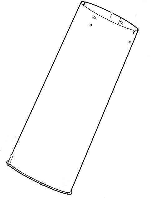 Rura obudowy, Stihl 69037000205