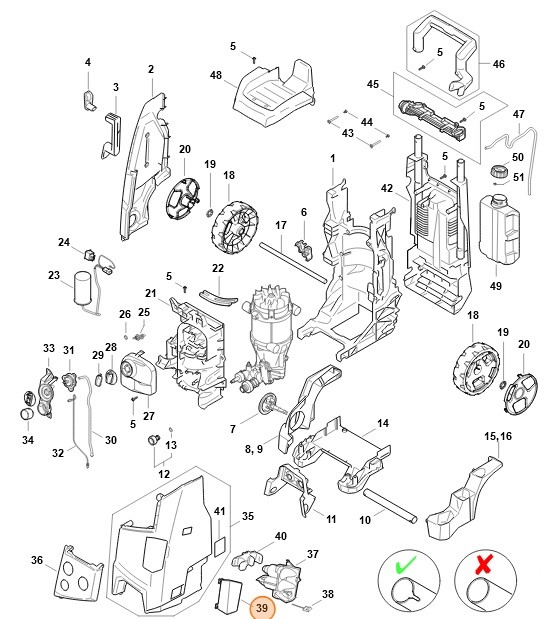 Pokrywka, Stihl RE017063400