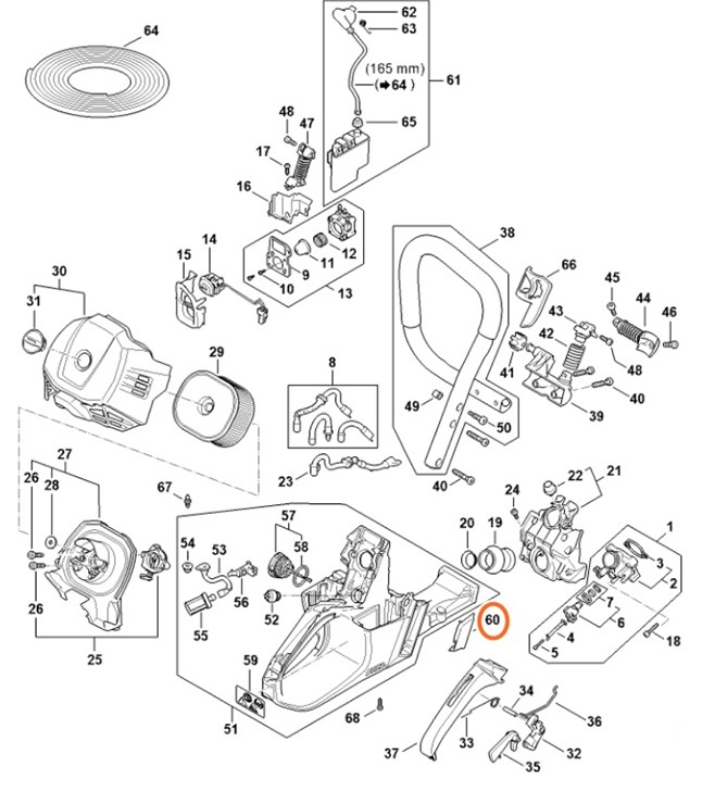 Osłona, Stihl 11474352700