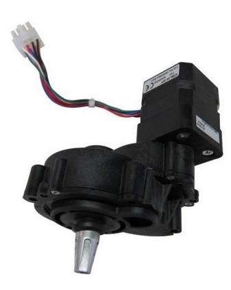 Silnik napędowy z przekładnią, Stihl 63016400150