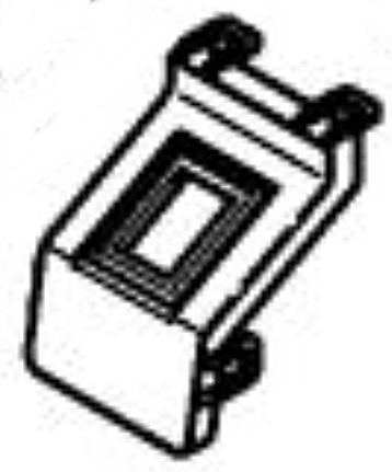 Obudowa przełącznika, Część dolna, Stihl 49514321001