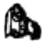 Ściągacz do wiązania kabli, Stihl 47884312500