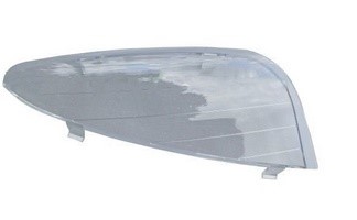 Osłona szklana reflektora, str. lewa, Stihl 61704053210