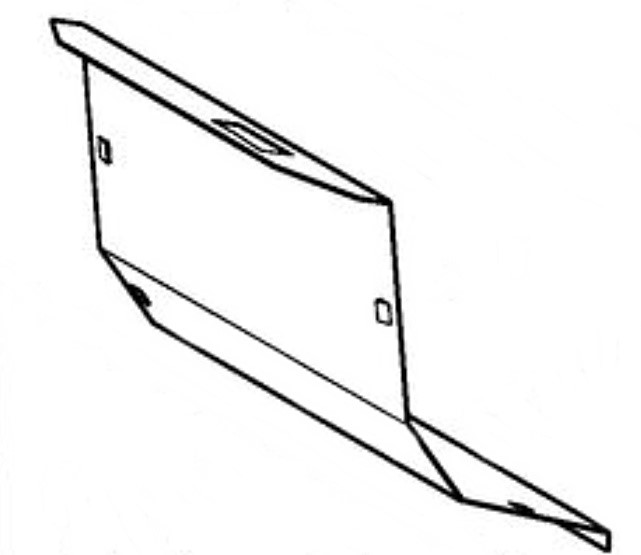 Ściana tylna, Stihl 47707631101