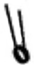 Sprężyna ramieniowa, Stihl 45239980410