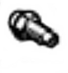 Dysza, Stihl 47245230800