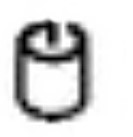 Tulejka, Stihl 47525280400