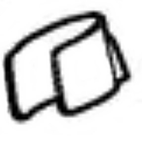 Uchwyt dysz, Stihl 47765007500