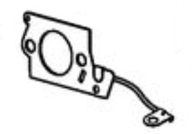 Element grzewczy, Stihl 11404345100