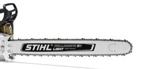 Rollomatic ES Light 63cm 1,6mm 3/8''