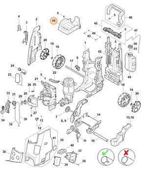 Osłona, Stihl RE017060702