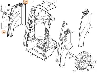 Osłona prawa, Stihl 47687905101