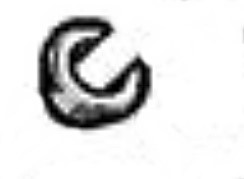 Pierścień uszczelniający, Stihl 47525290200