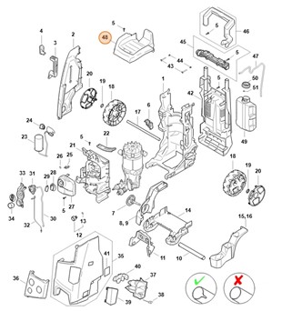 Osłona, Stihl RE017060703