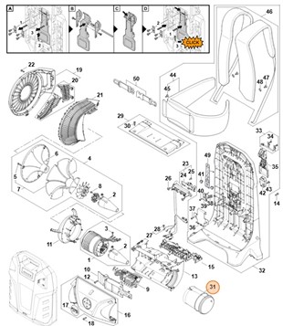 Rurka łącząca, Stihl BA037084700