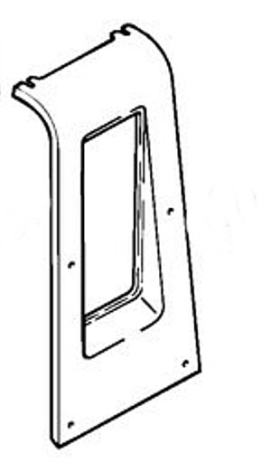 Osłona, Stihl 47127060710