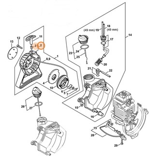 Pokrywa urządzenia rozruchowego, Stihl 41821900400
