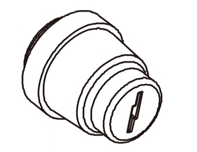 Stacyjka, Orec 0207-79700