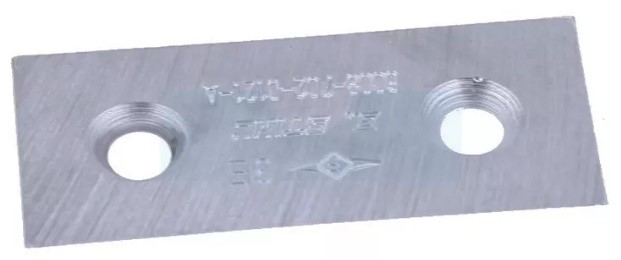 Nóż, STIHL 60087020121 