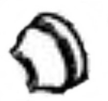 Tulejka, Stihl 47524429001