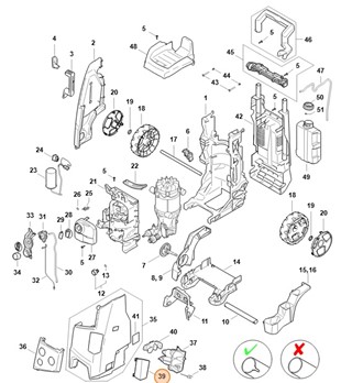 Pokrywka, Stihl RE017063400