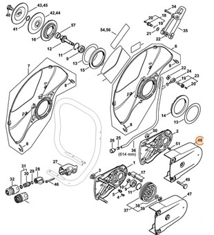 Osłona, Stihl 4224 700 8100