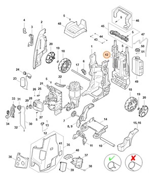 Osłona, Stihl RE017905101