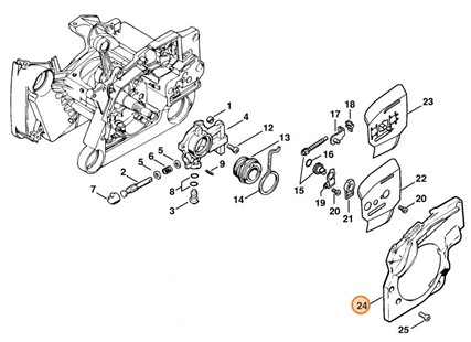 Pokrywka, Stihl 11220211105
